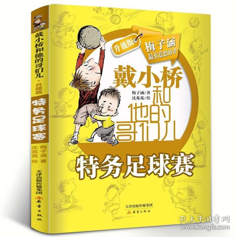 如何才能短期内提高表达能力？——专业问答网站